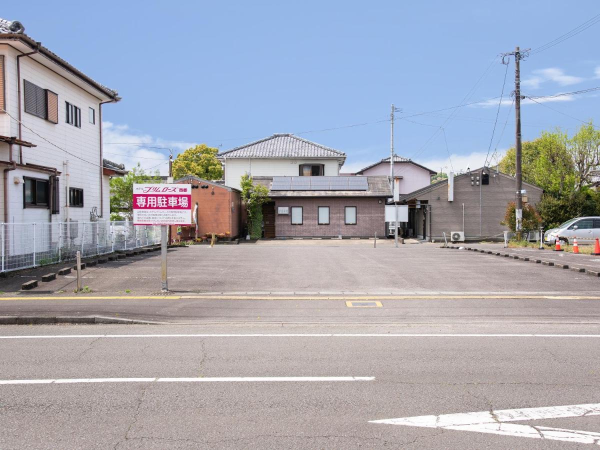 Hotel Primrose Saito Extérieur photo